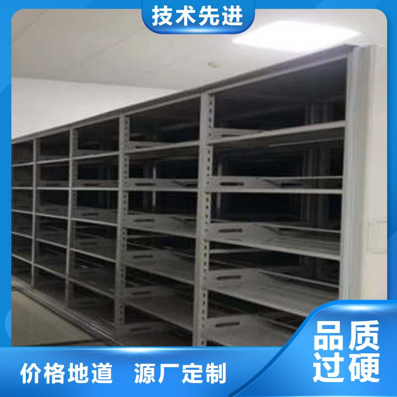 优选：种子密集架批发商