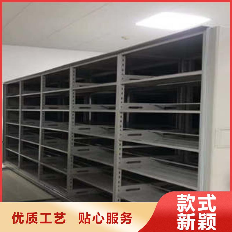 档案室手动密集架出厂价