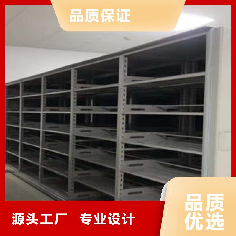 批发手摇橱式全封闭移动密集架的销售厂家