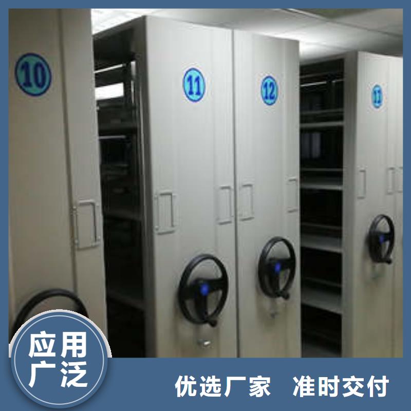 图书馆智能密集柜排名好