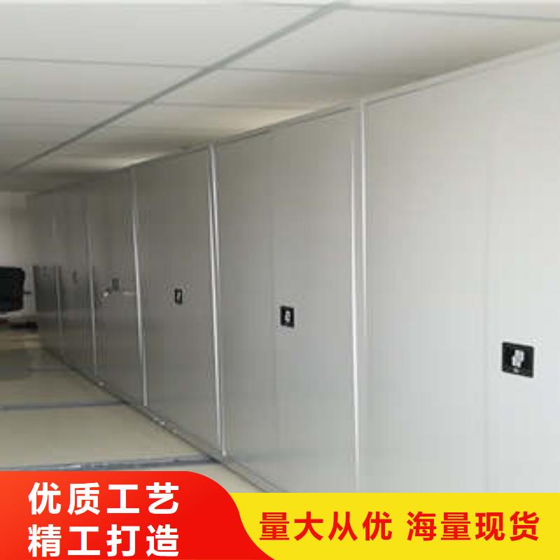 招标采购资料室密集架