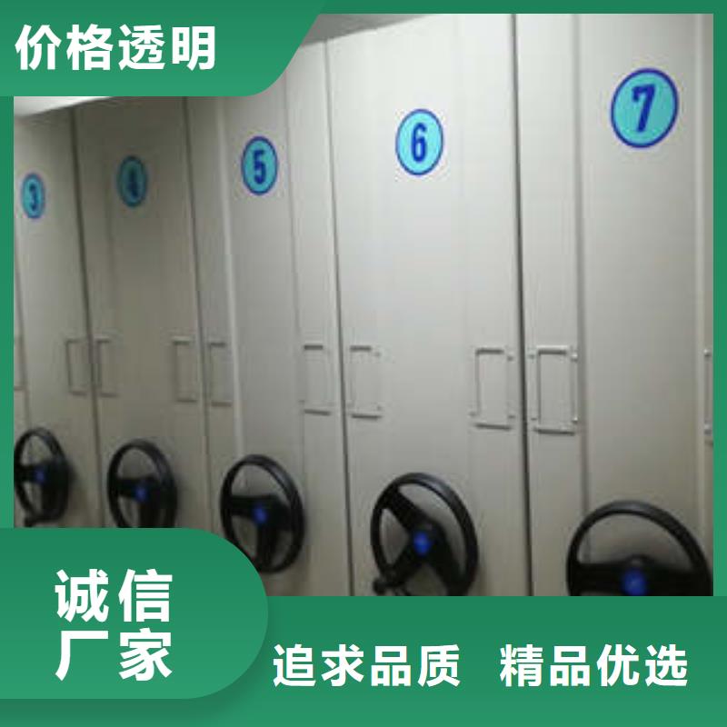 图书资料室书架厂家-交货周期短