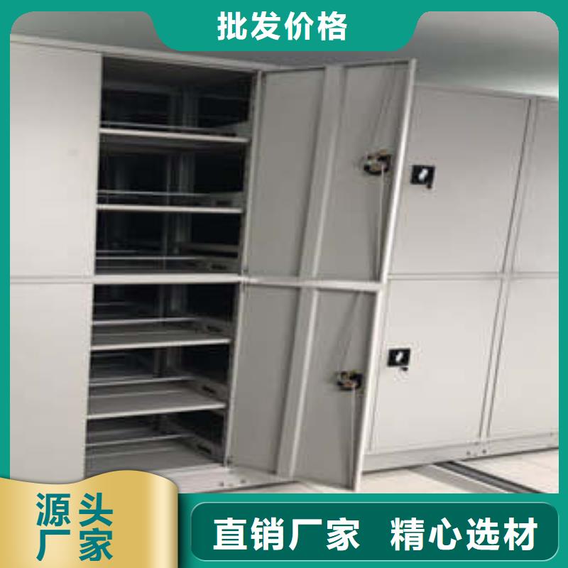 手摇文件柜施工厂家