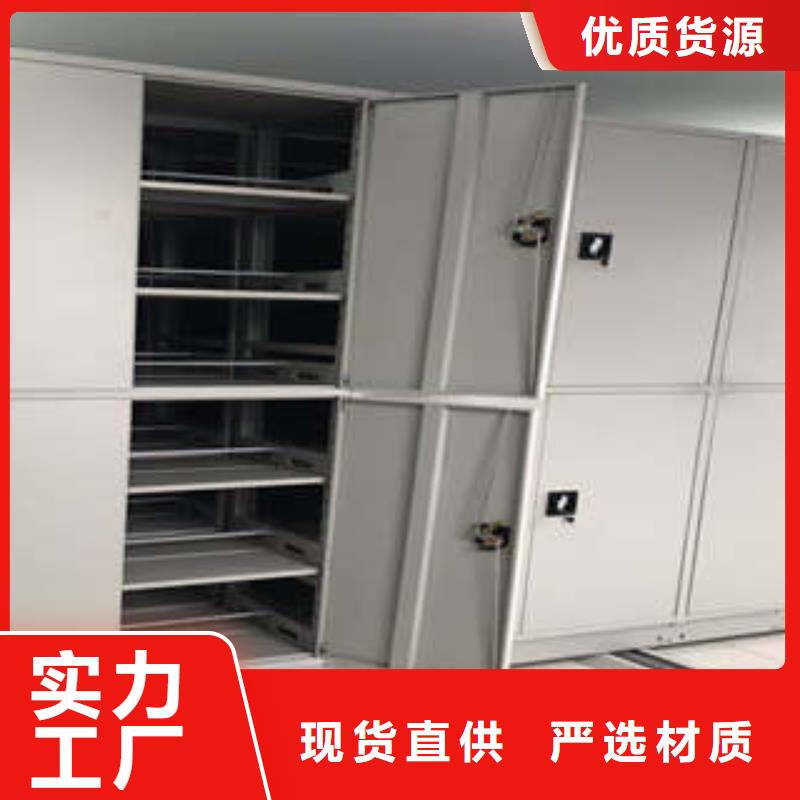 图书馆智能密集柜排名好