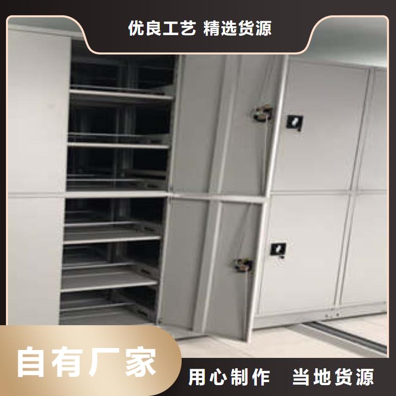 密集架结构图全国供应