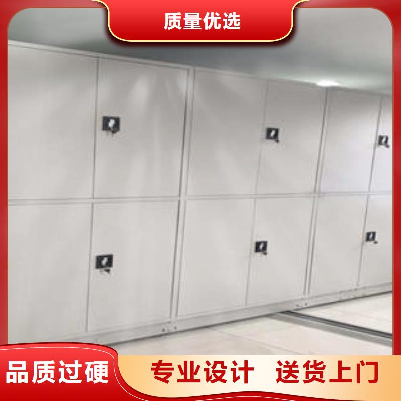 2025（档案密集柜产品性能受哪些因素影响