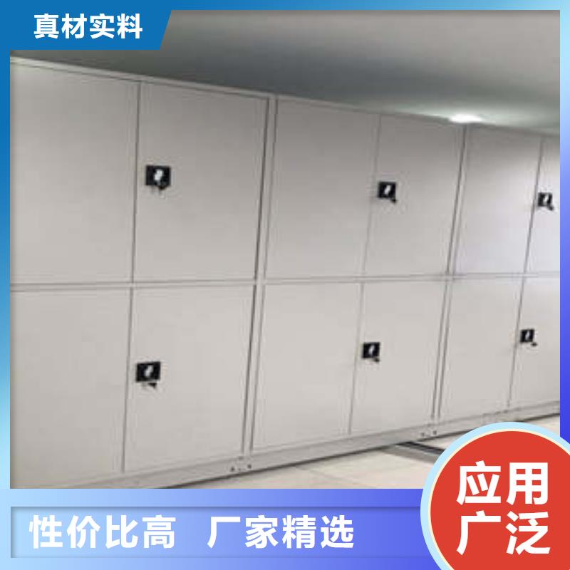 电表密集架欢迎来厂考察
