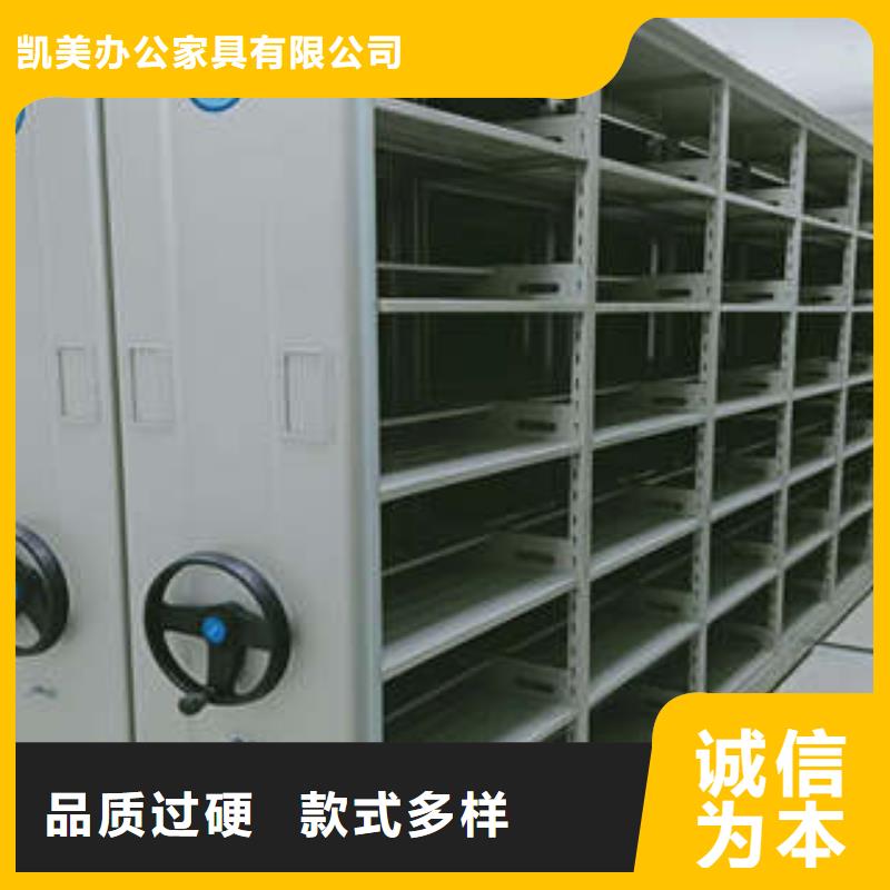 密集柜档案架服务客户