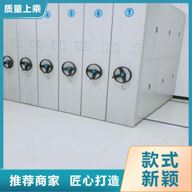 档案室专用柜规格