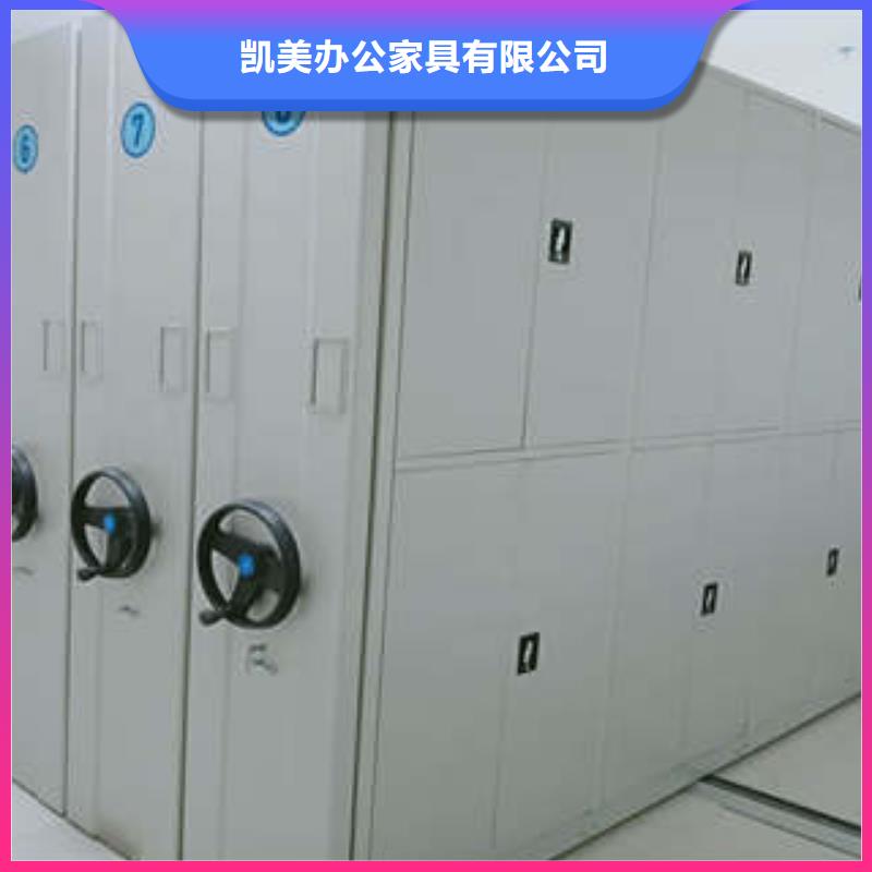 批发手摇橱式全封闭移动密集架的销售厂家