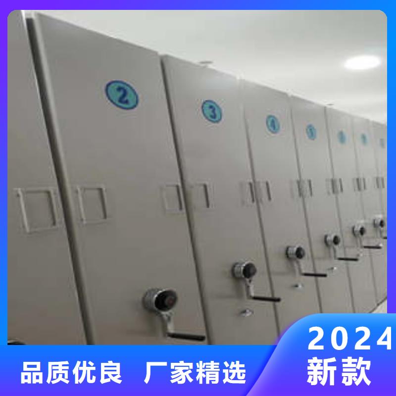 智能型电动密集架厂家