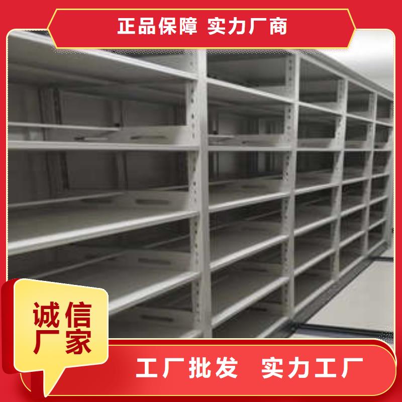 欢迎致电【凯美】货物密集柜
