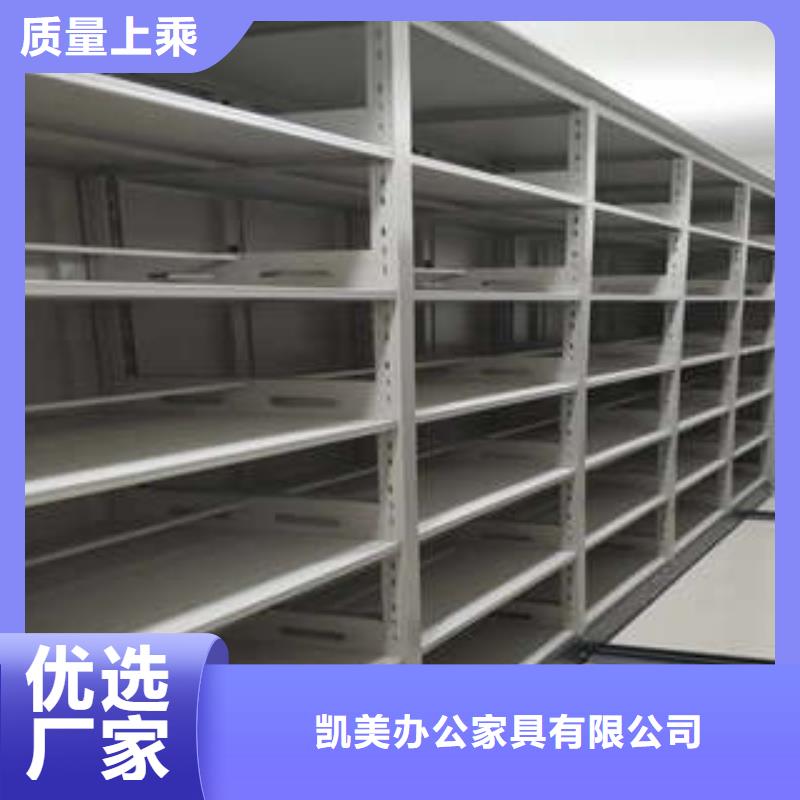 手摇密集柜价格报价