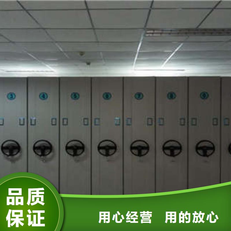 订购电子保密柜怎么选？