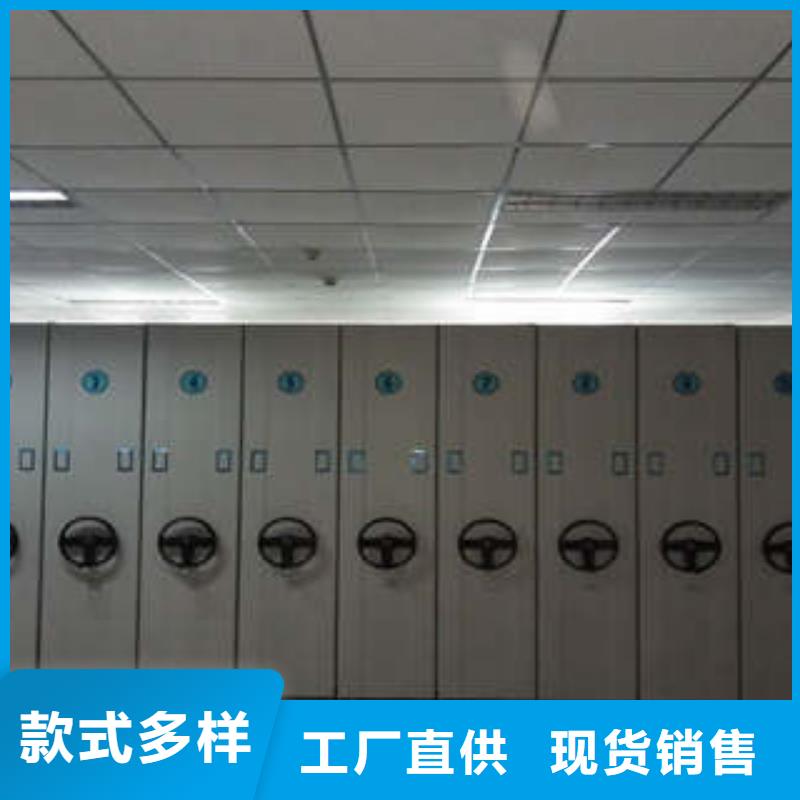 优选：种子密集架批发商