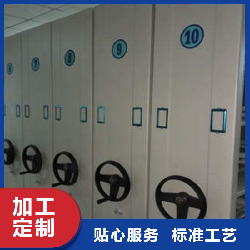 生产钢制手动密集柜_厂家/供应