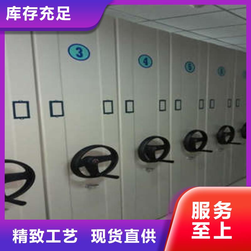 标本密集柜按摩床