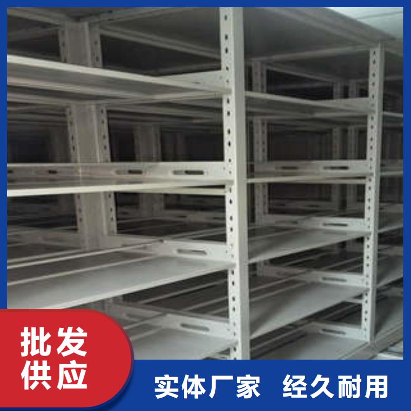 档案室专用柜规格