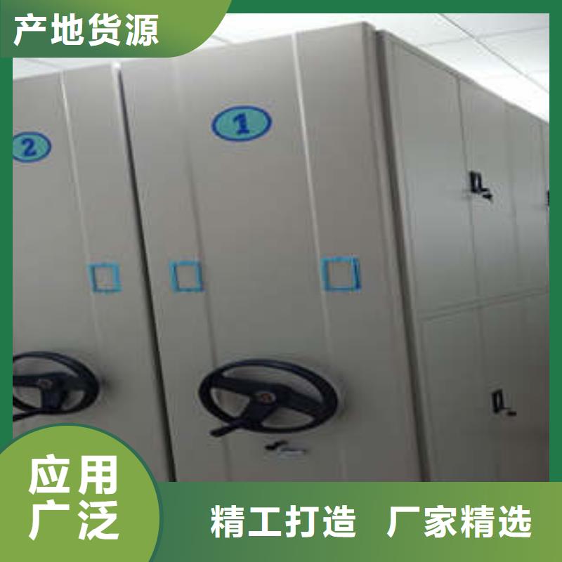 标本密集柜按摩床