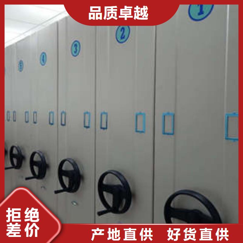 档案室五层档案架厂家新报价