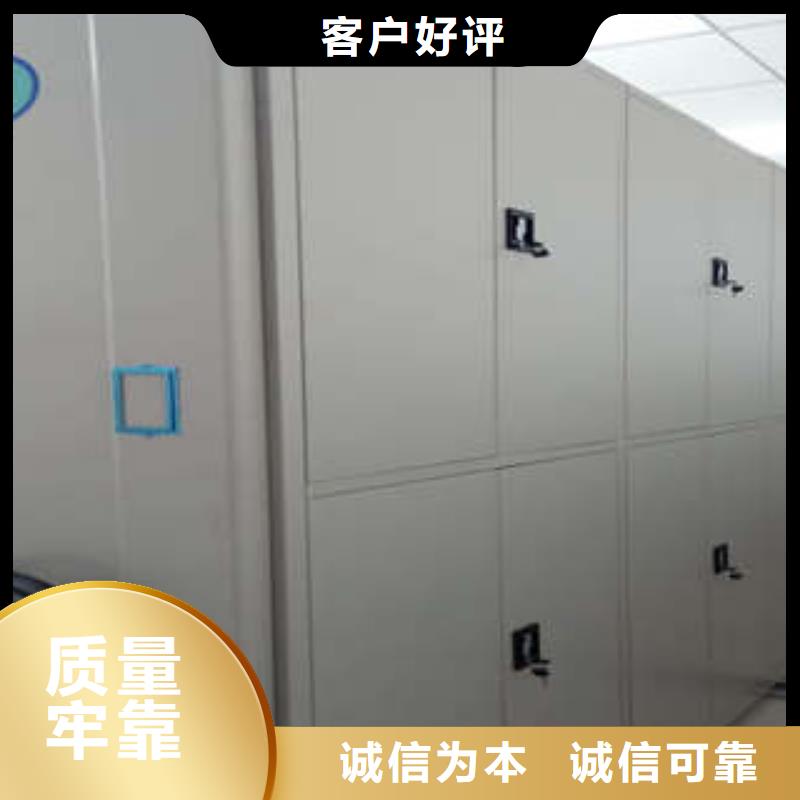 档案架-档案架基地