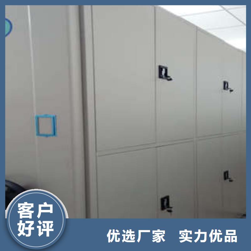 图书馆智能密集柜排名好