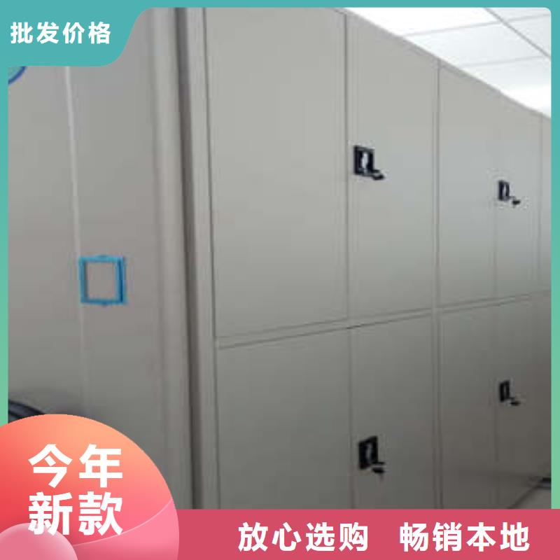 档案密集柜品质优良泽信柜业