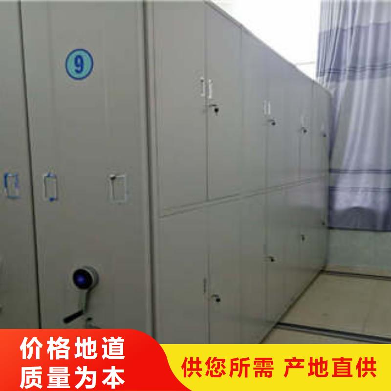 企业辉煌【凯美】保密文件柜