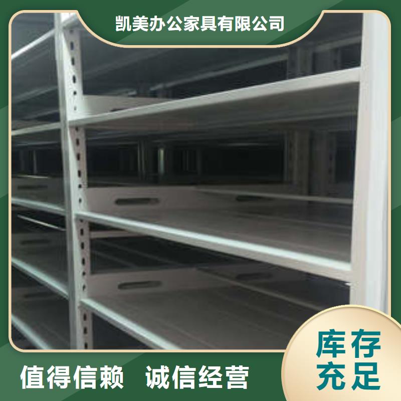 电子保密柜直供厂家