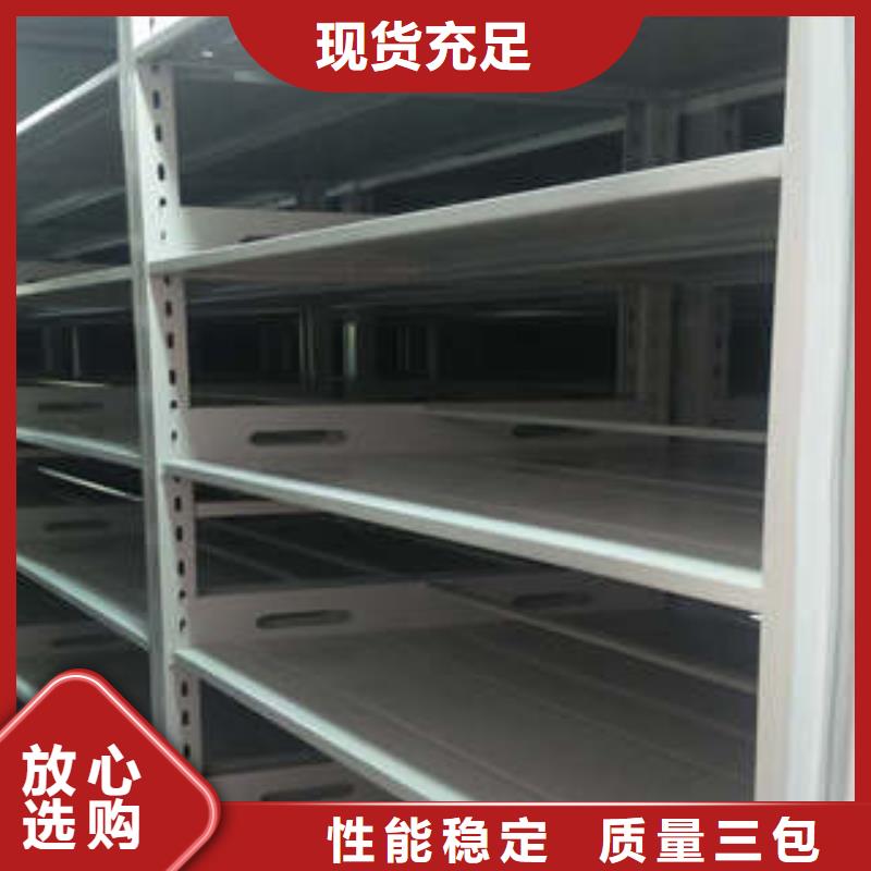 智能选层柜挂画