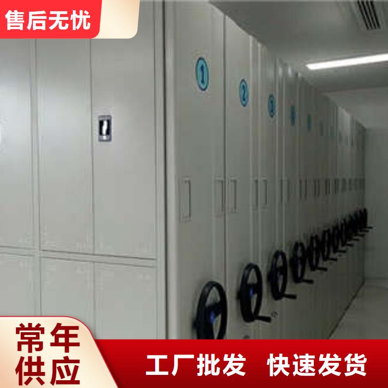 东方市信誉好的普通密集架公司