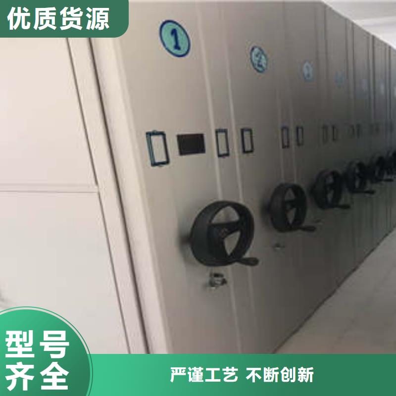 密集架结构图制造厂