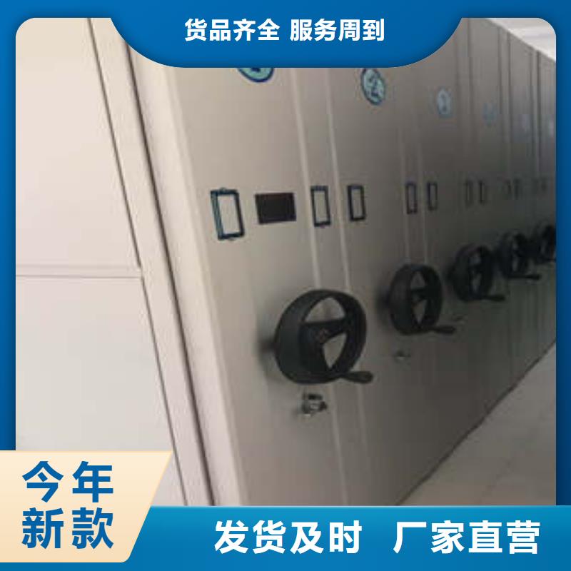 钢制双面双联档案架购买注意事项