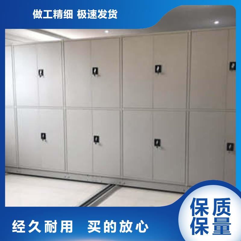 质优价廉的古籍书库樟木密集柜公司