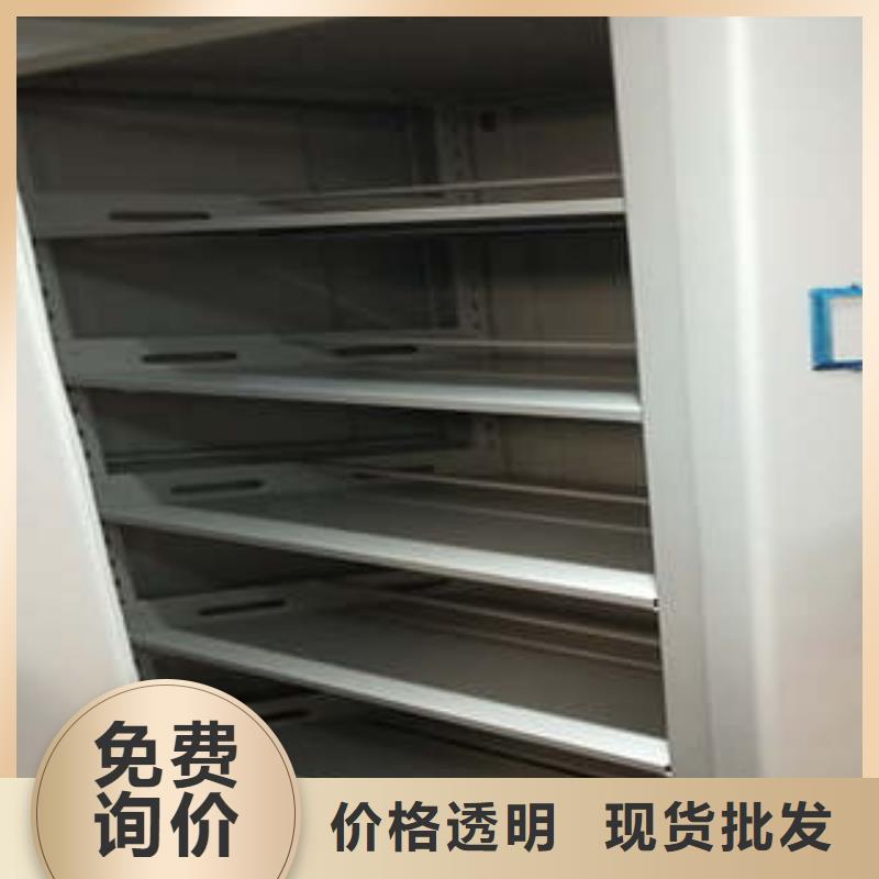 高品质密集型活动档案柜_密集型活动档案柜厂商