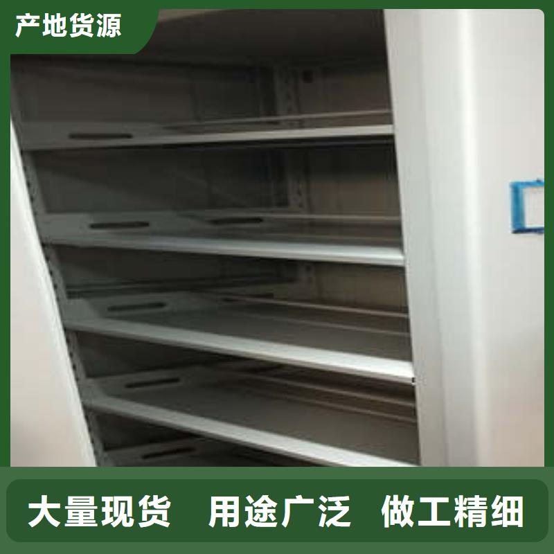 移动档案架价格含运费