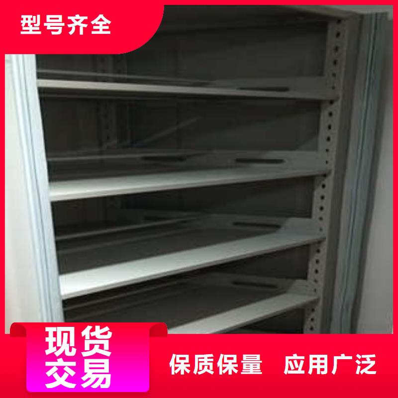 密集书架产品使用的注意事项