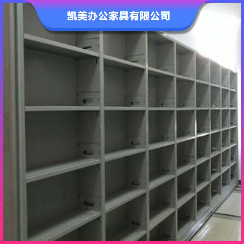 手动型密集架厂家实力雄厚