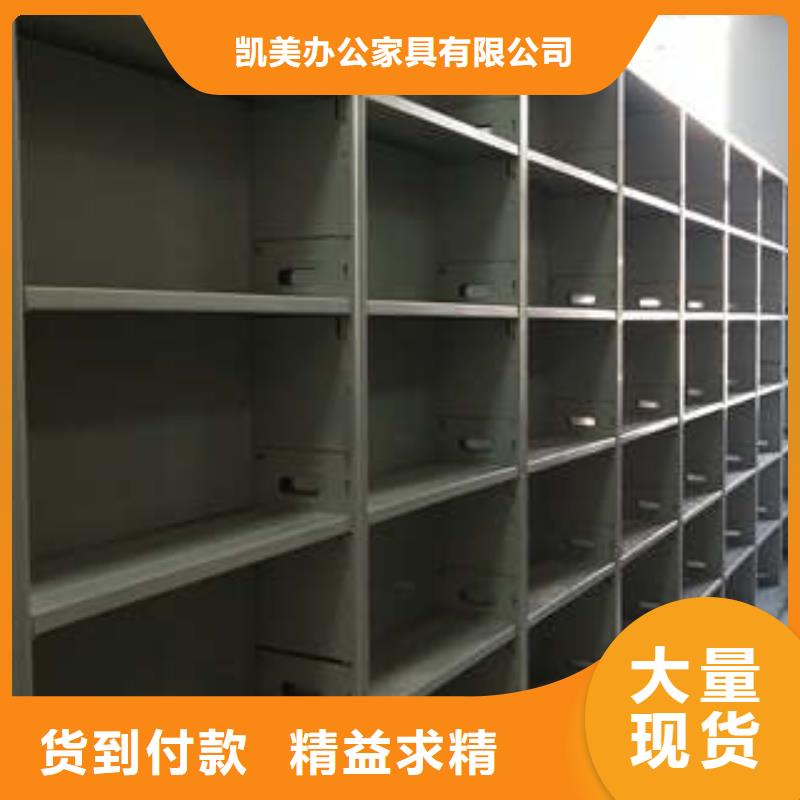 手摇财务凭证密集架欢迎新老客户来电咨询