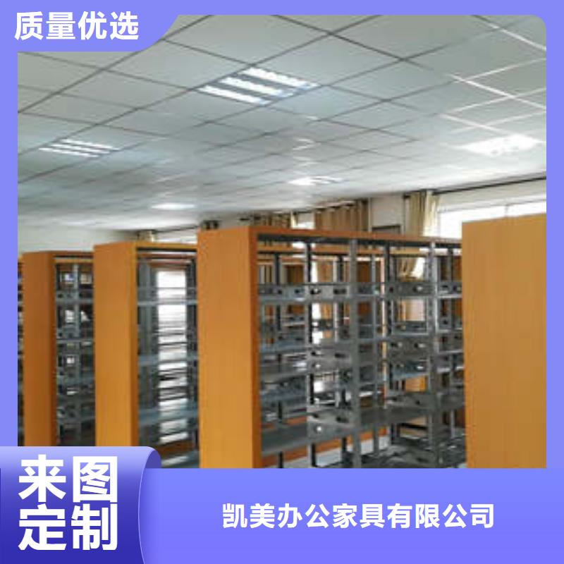 2025档案室三化一体密集柜介绍