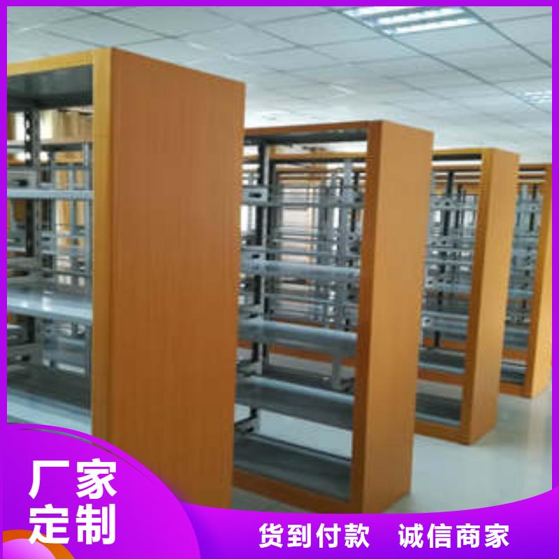 密集架档案柜手摇式多种规格