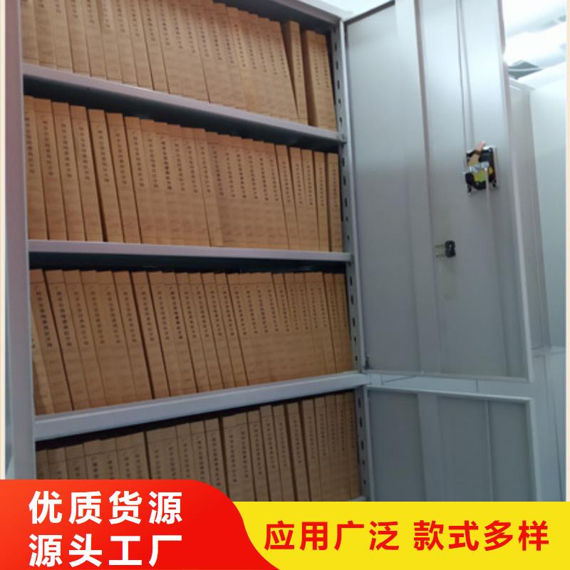 手摇移动式密集架生产经验丰富