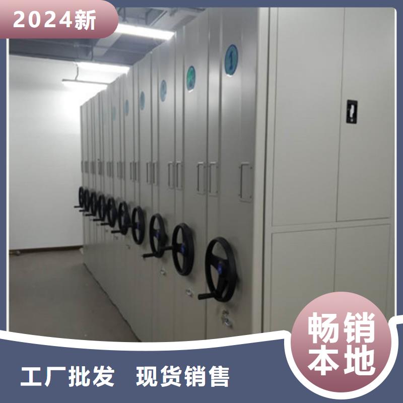 手摇档案密集架至诚服务