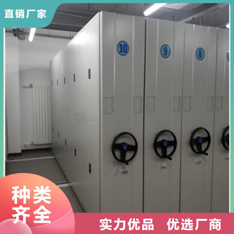自动选层柜让利新老客户