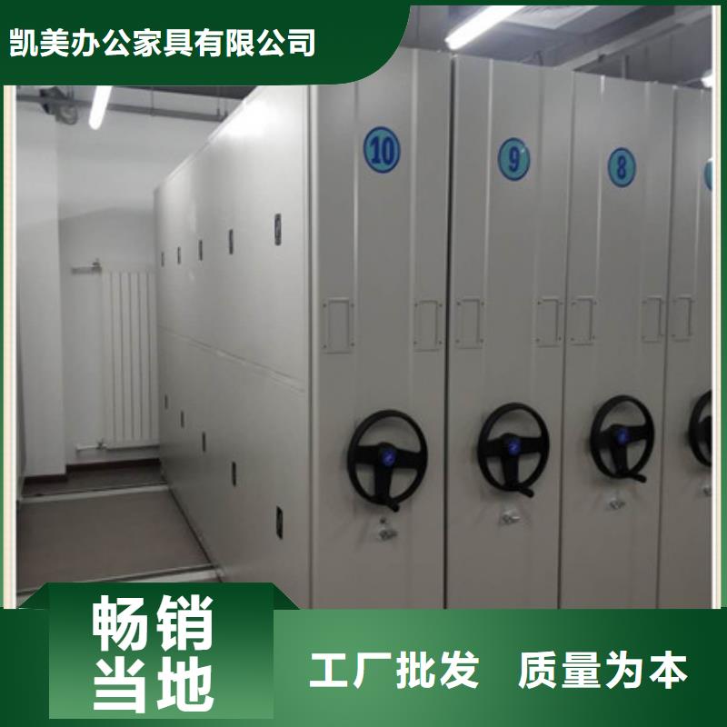质优价廉的古籍书库樟木密集柜公司