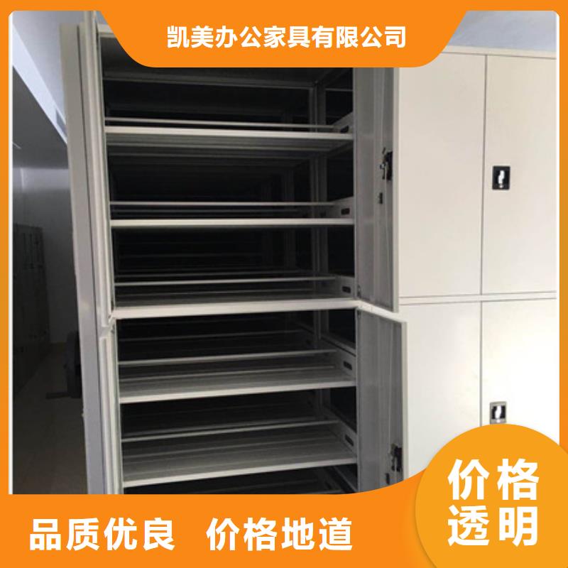 咨询：油画密集柜一站购齐这里买更优惠