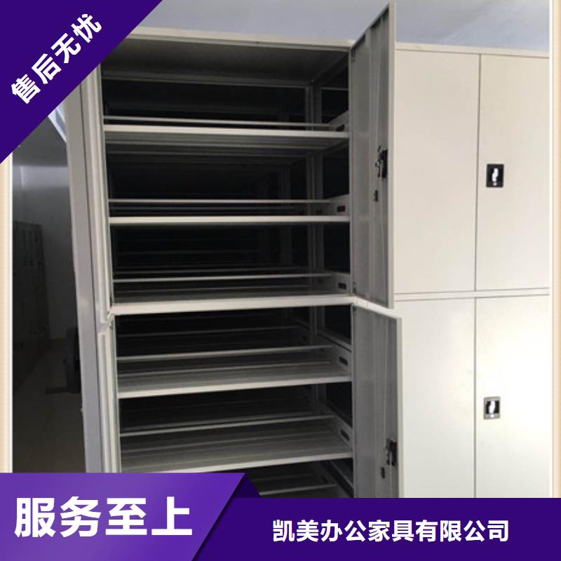 保密铁皮柜自有工厂