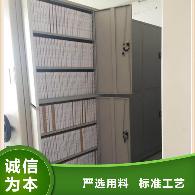 手摇移动式密集架-存货充足