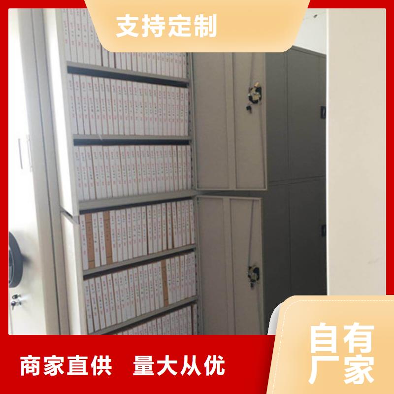 手摇密集柜批发零售均可