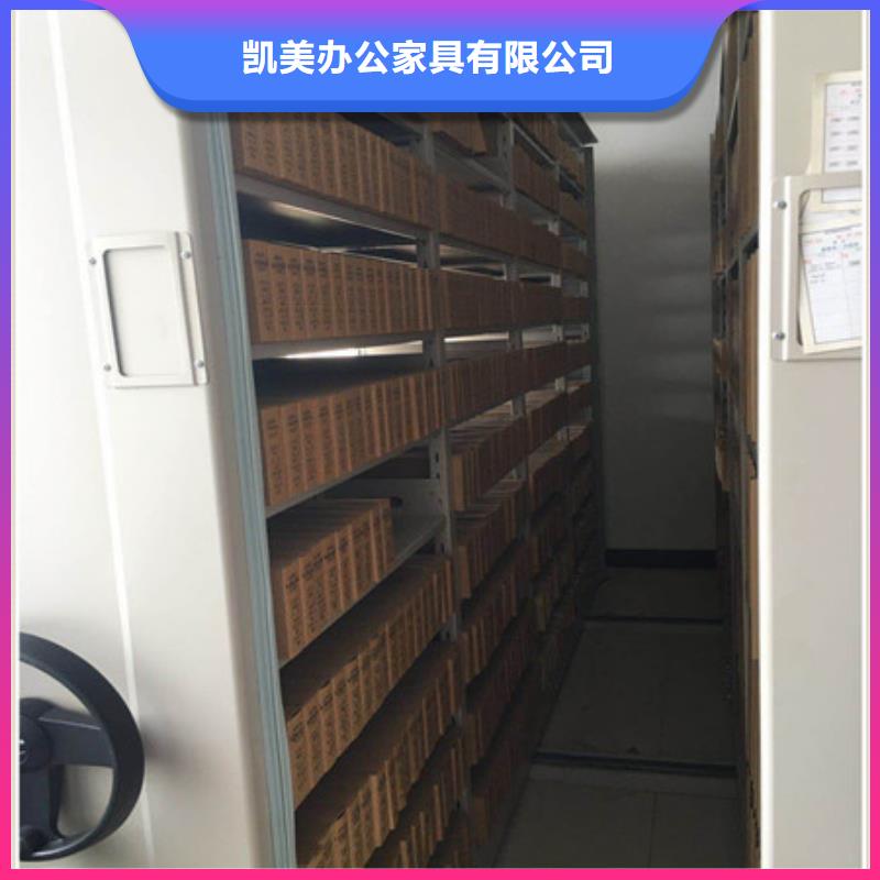 手摇密集柜批发零售均可